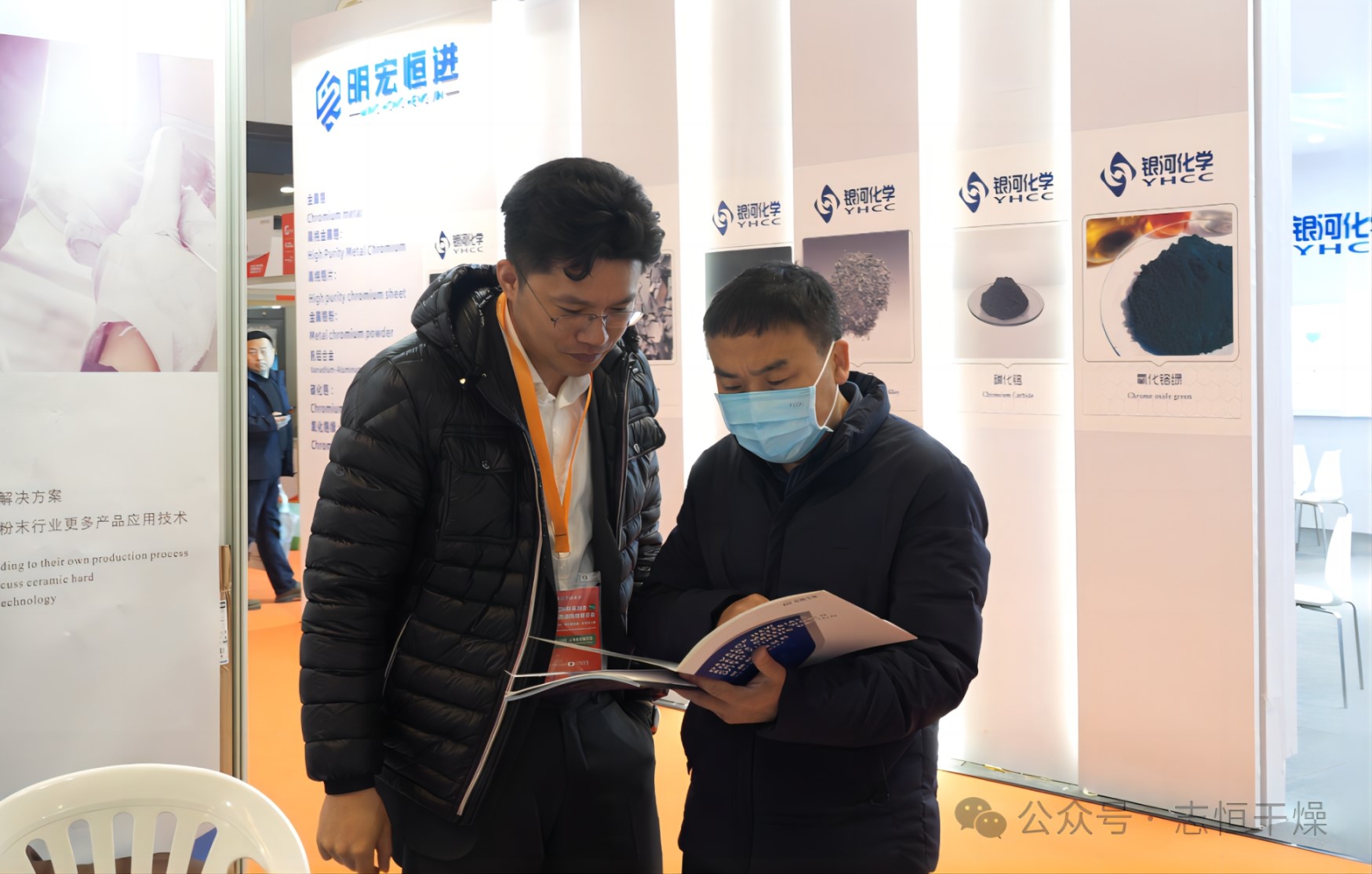IACE 展會回顧 | 精彩無限，期待再相見 ！